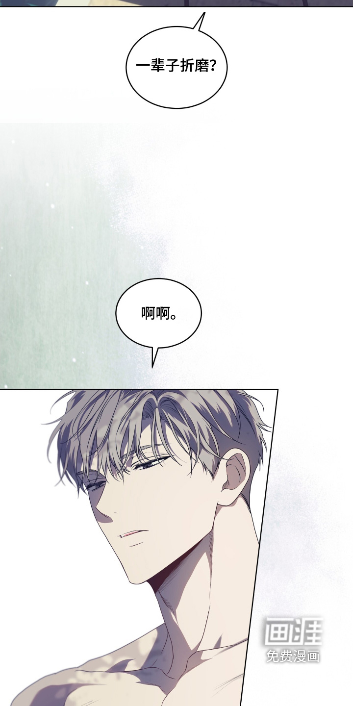 第221话27