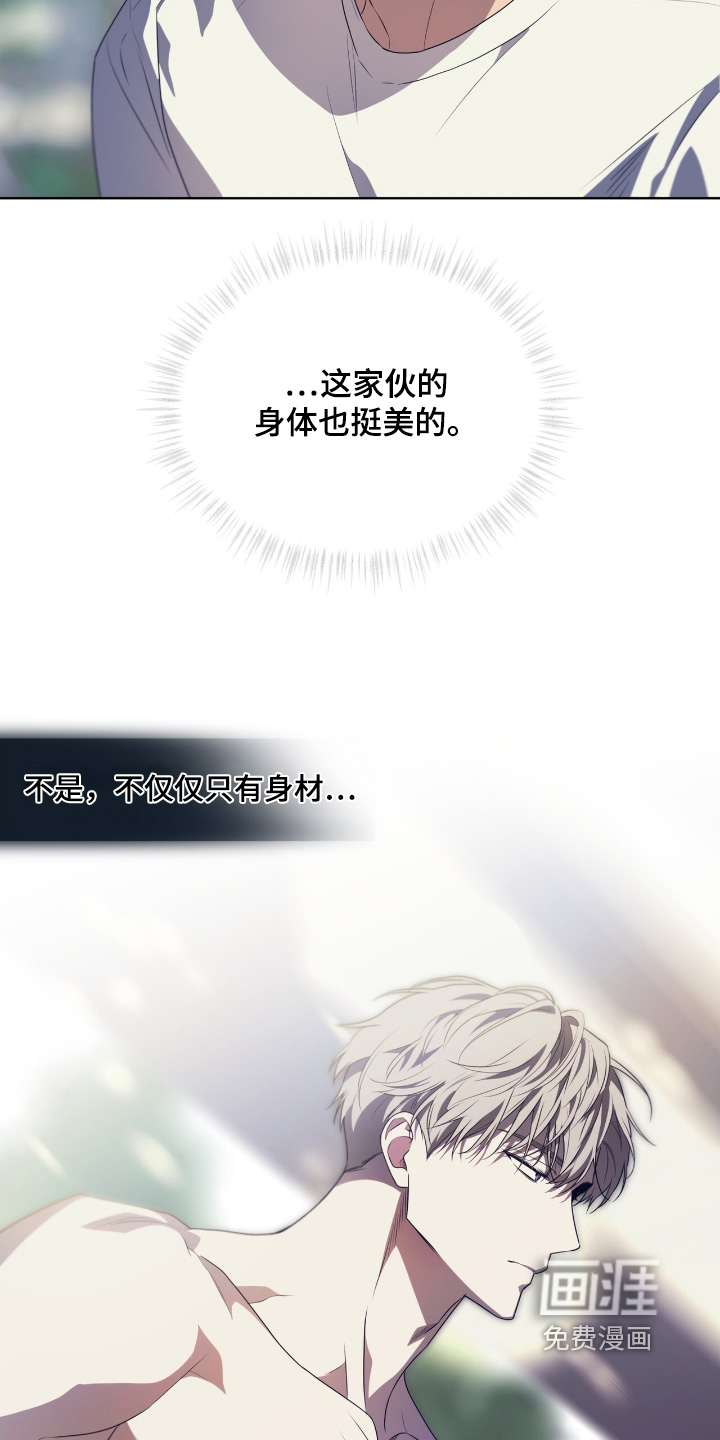第221话6
