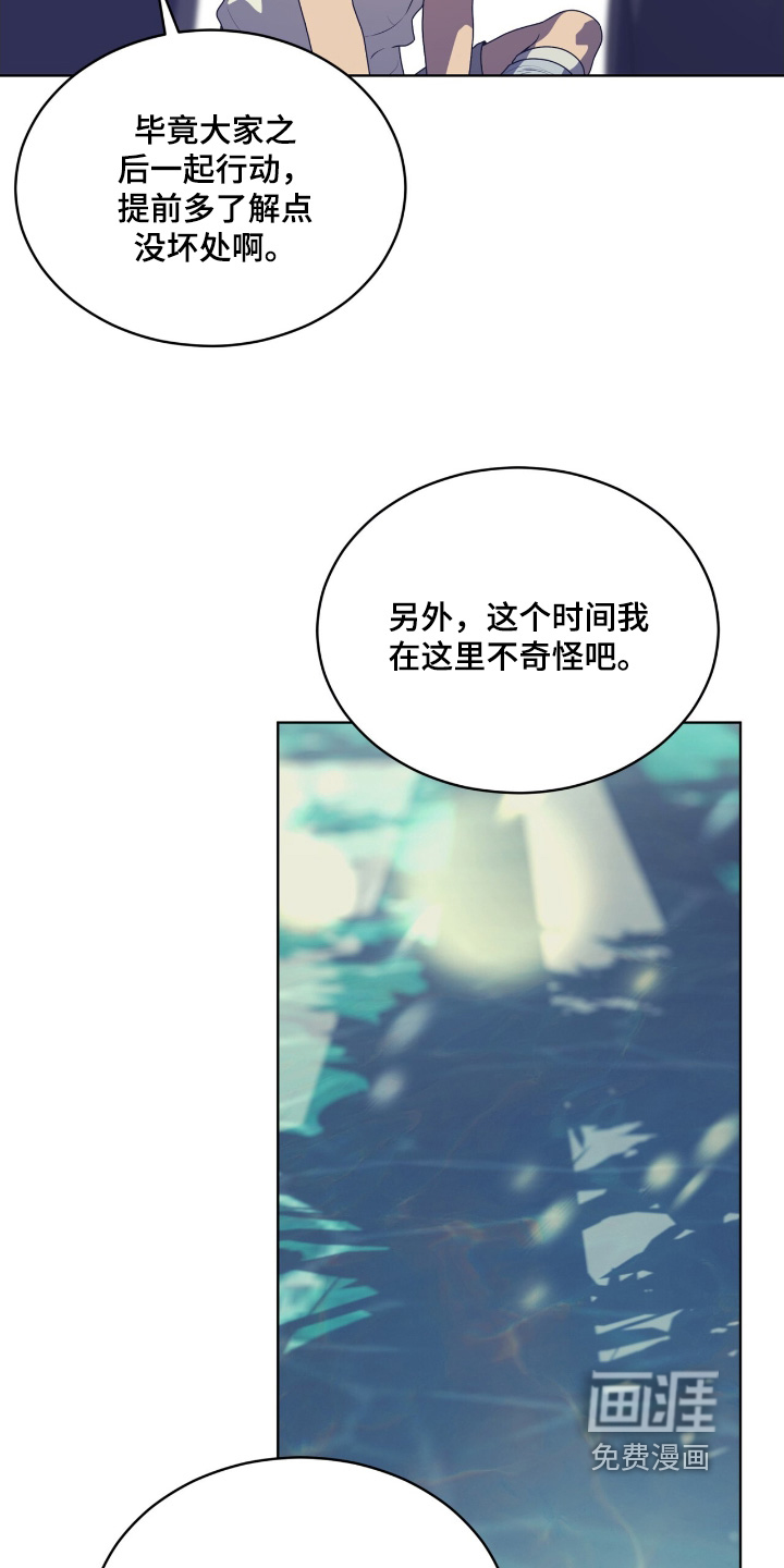 第221话1