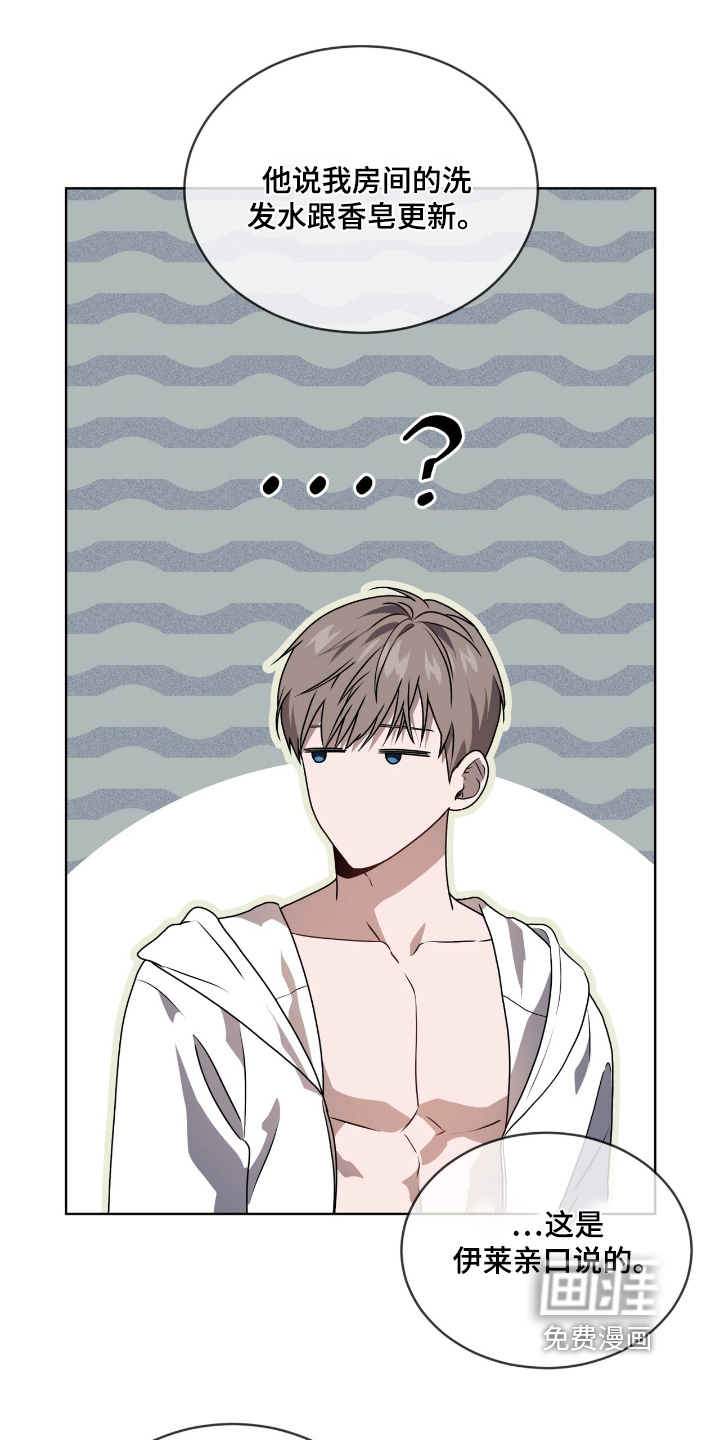 第220话12