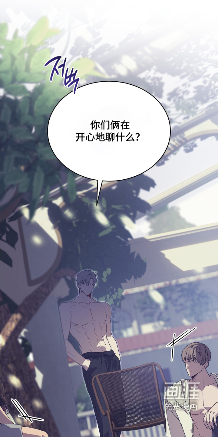 第220话28