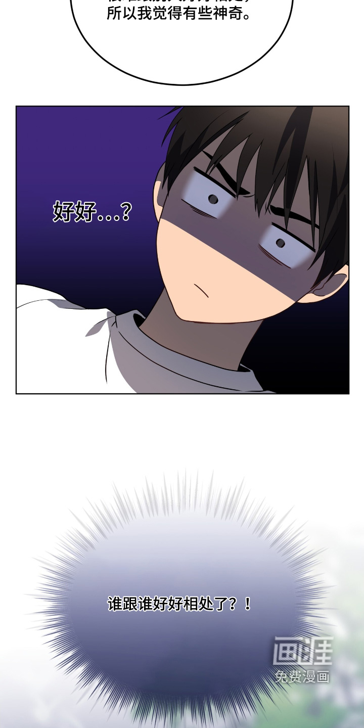 第220话19