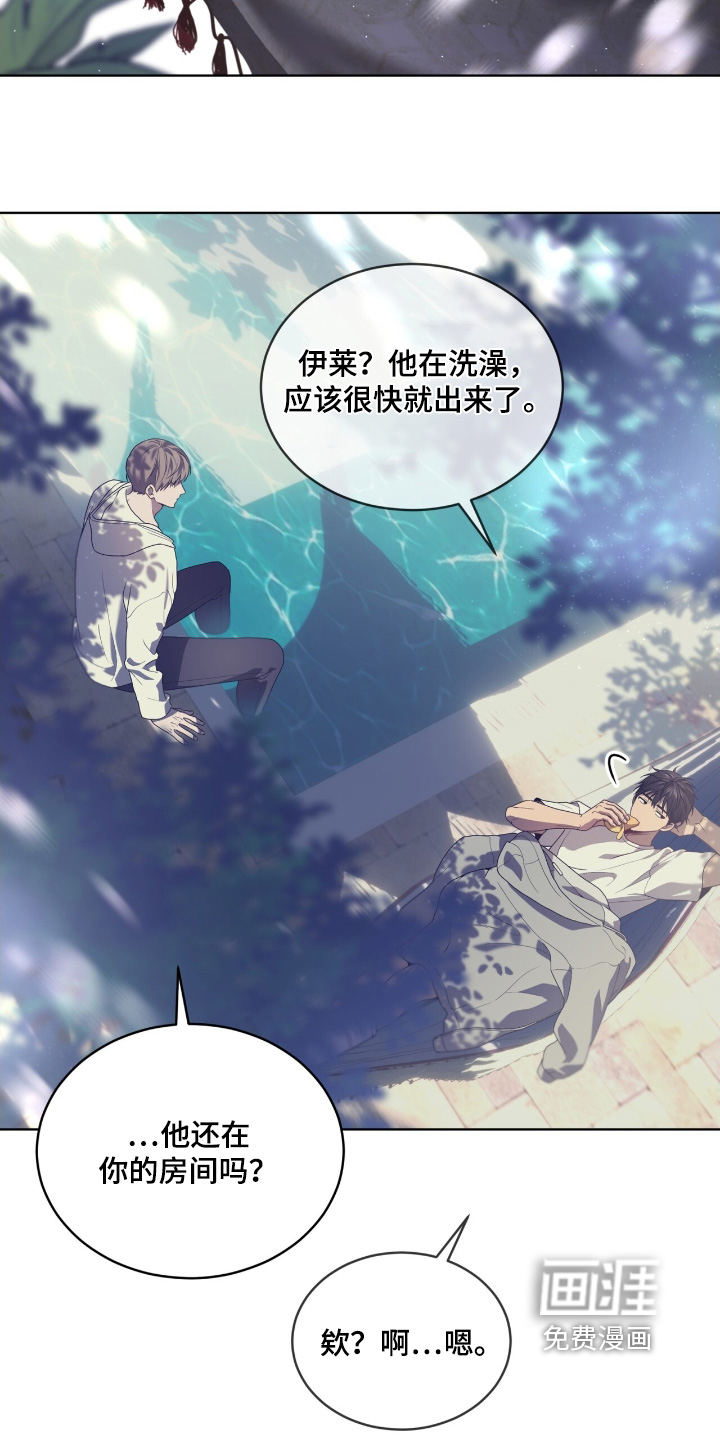 第220话11