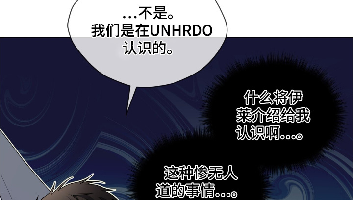 第220话15