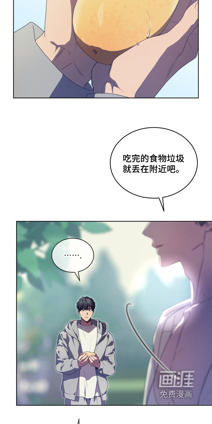 第220话6