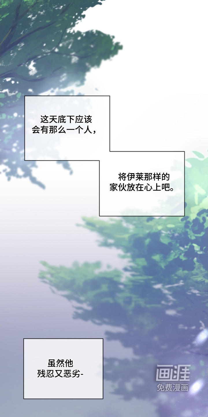 第220话25