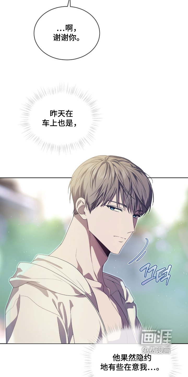 第220话7