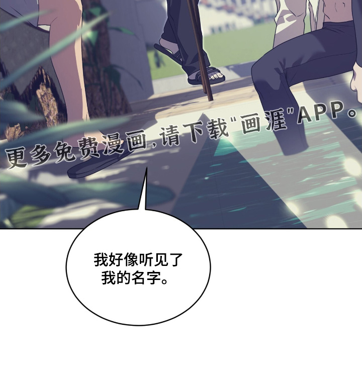 第220话29