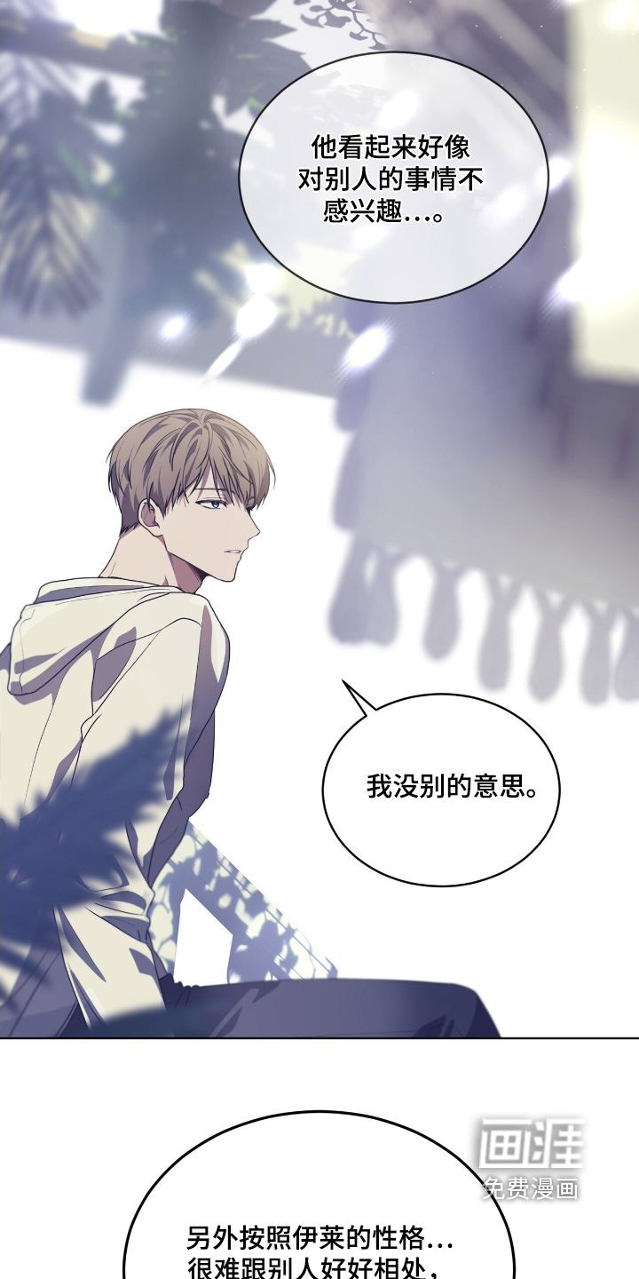 第220话18