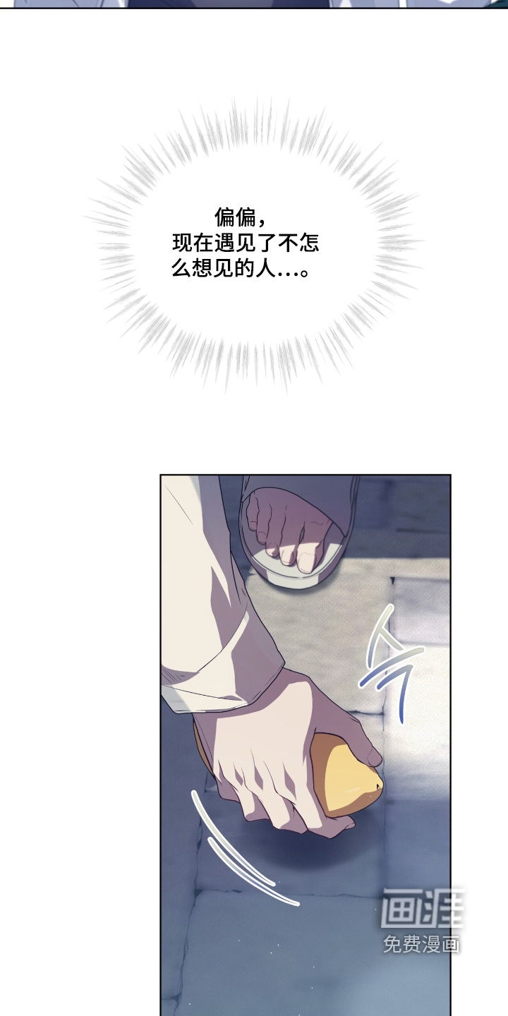 第220话3