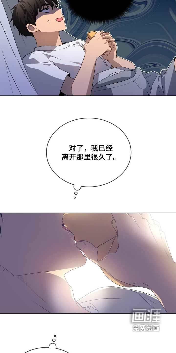 第220话16