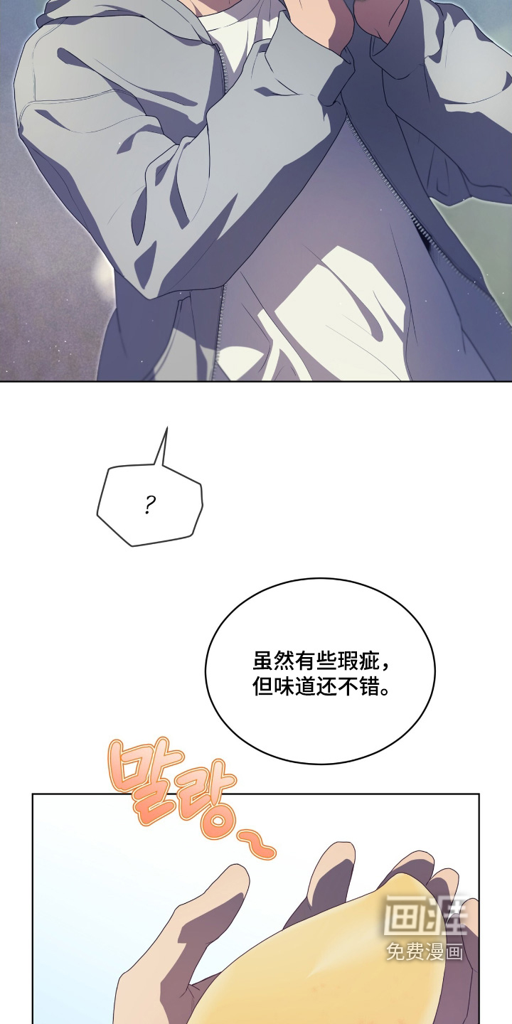 第220话5