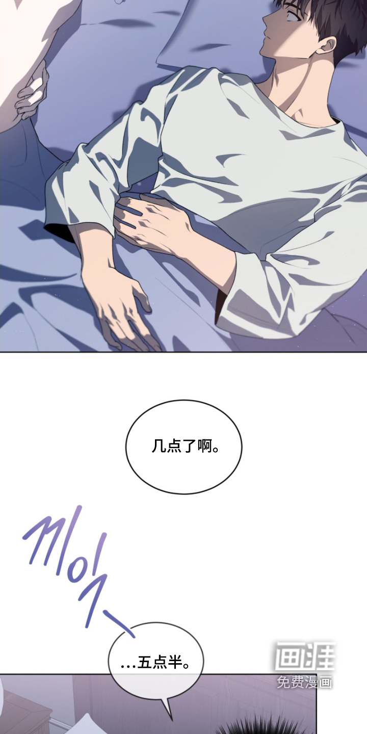 第219话16