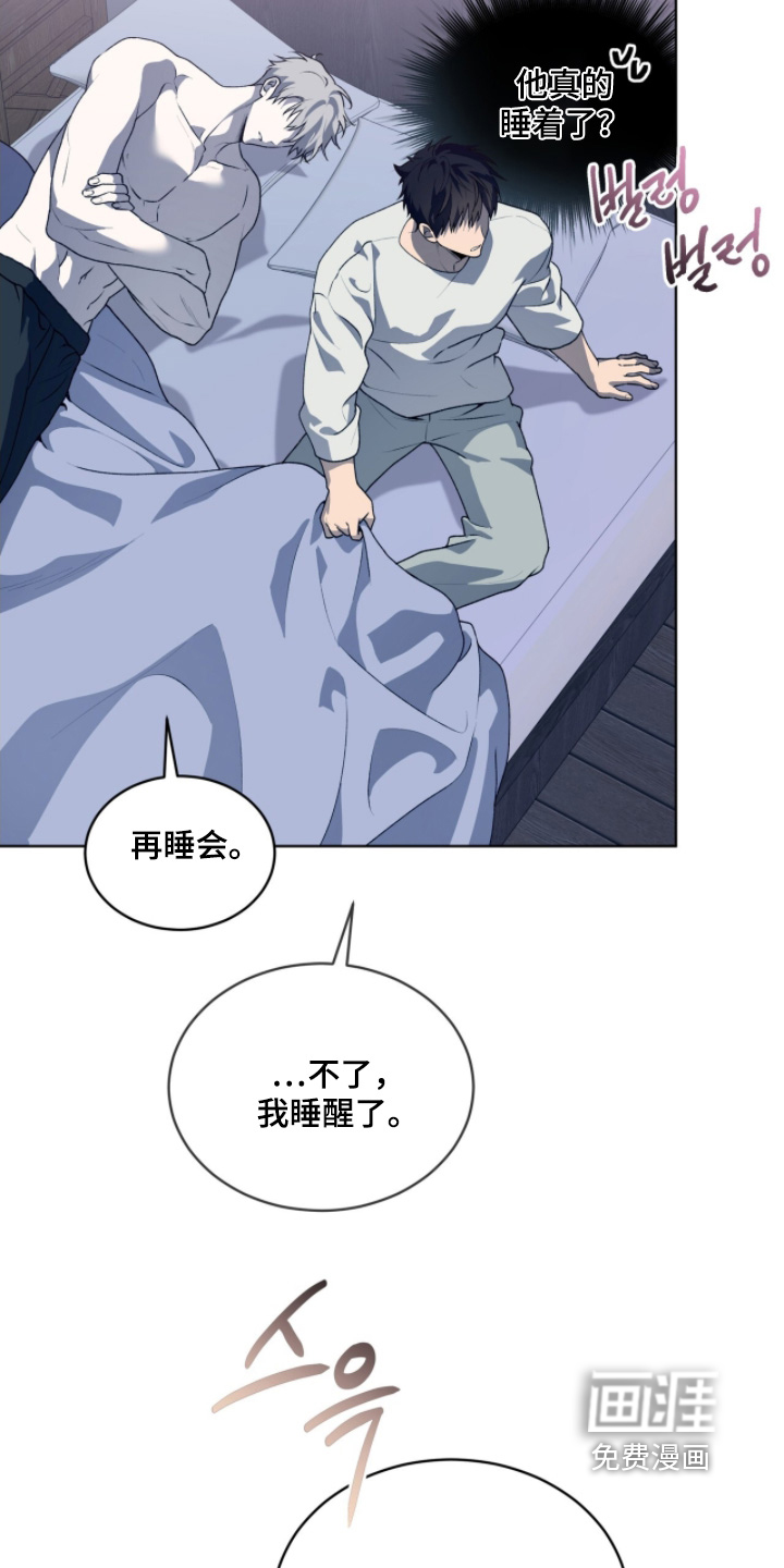 第219话17