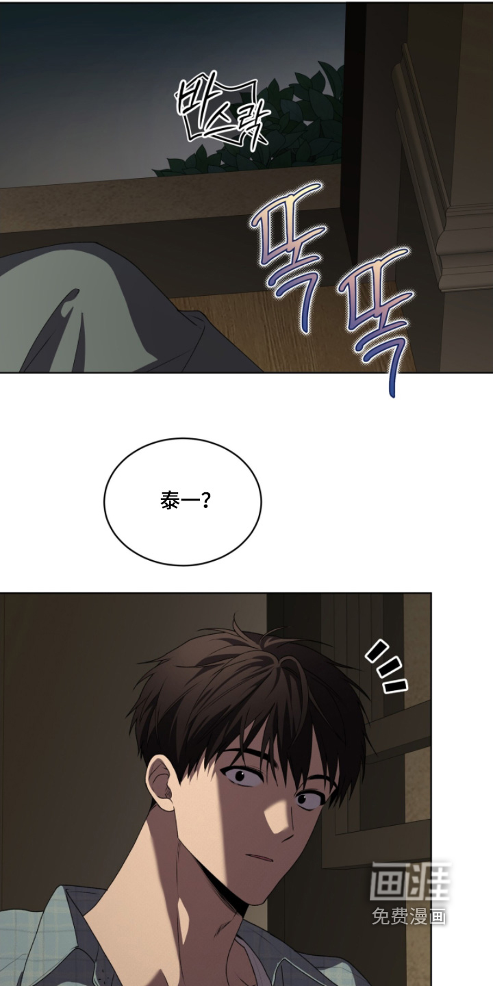 第219话3