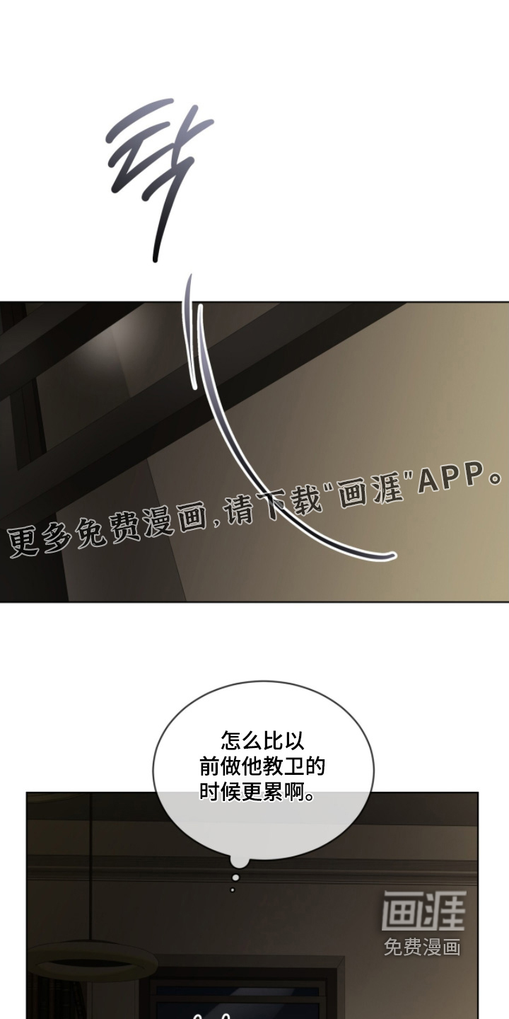 第219话0