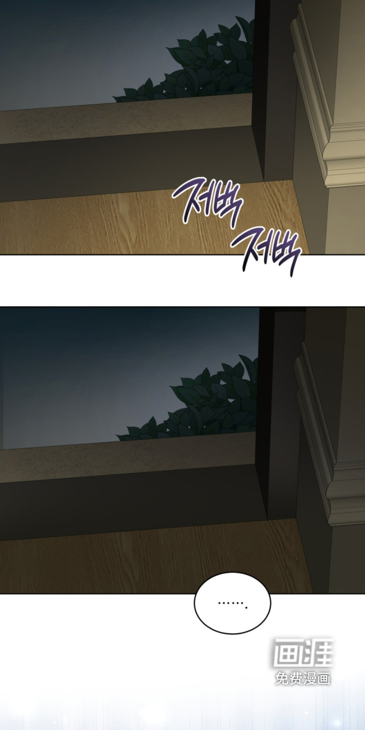 第219话8
