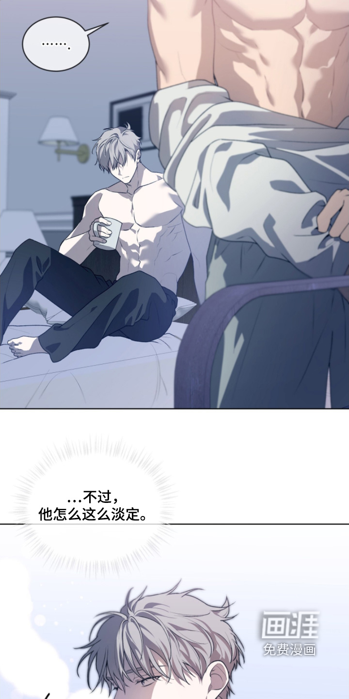 第219话20
