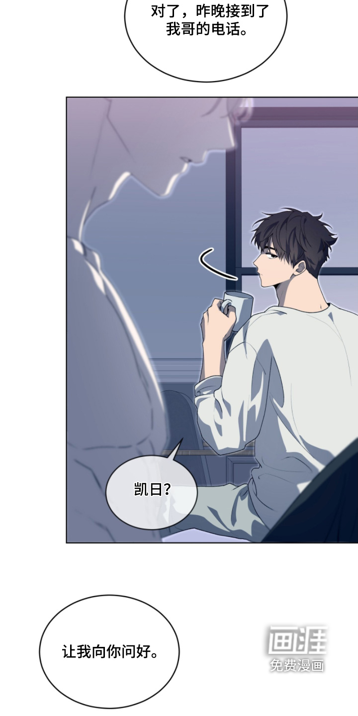第219话18