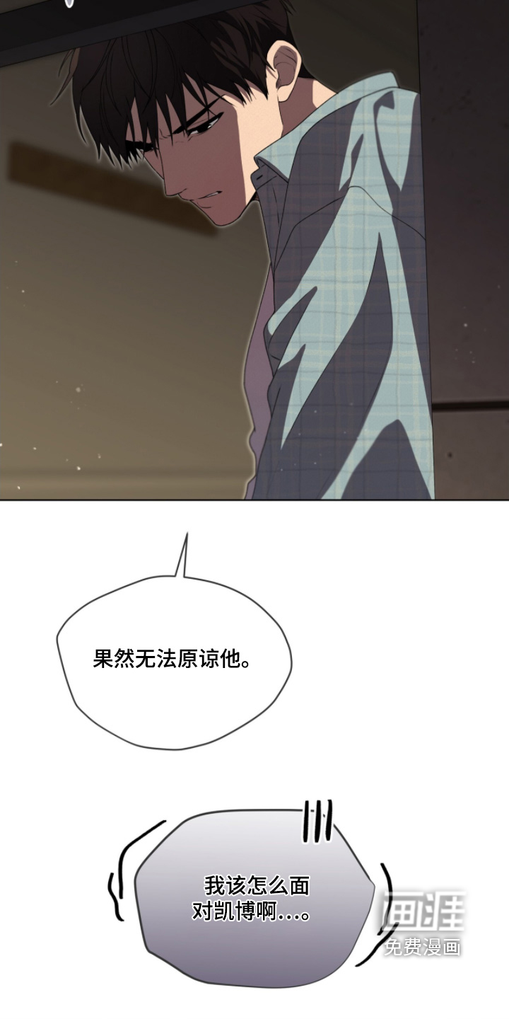 第219话2