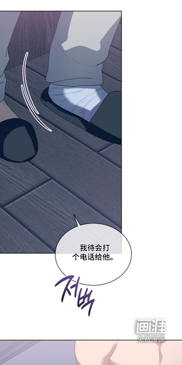 第219话19