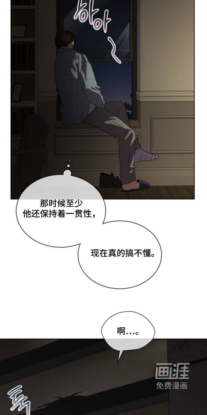 第219话1
