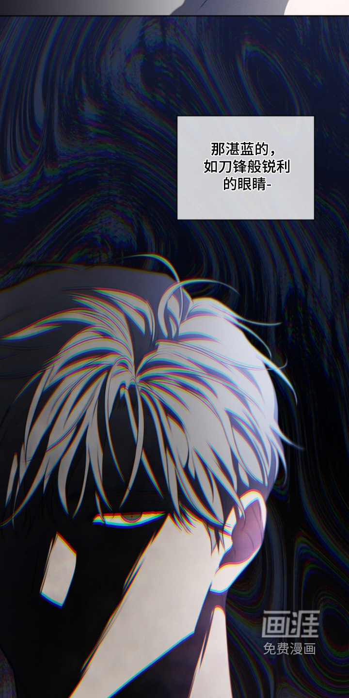 第218话24