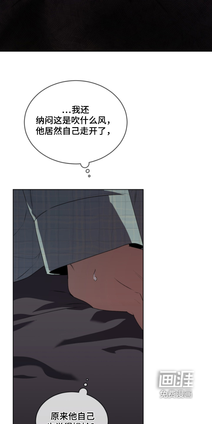 第218话20