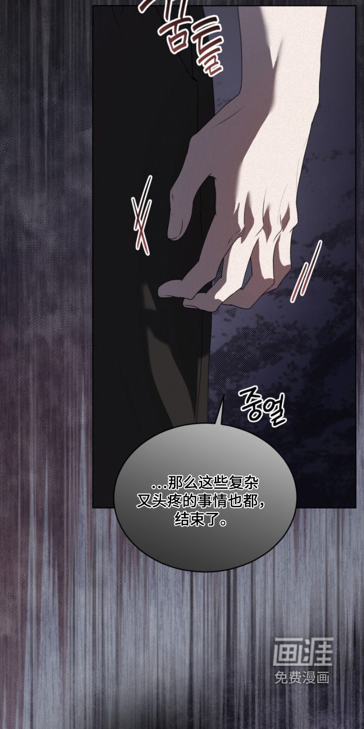 第218话26
