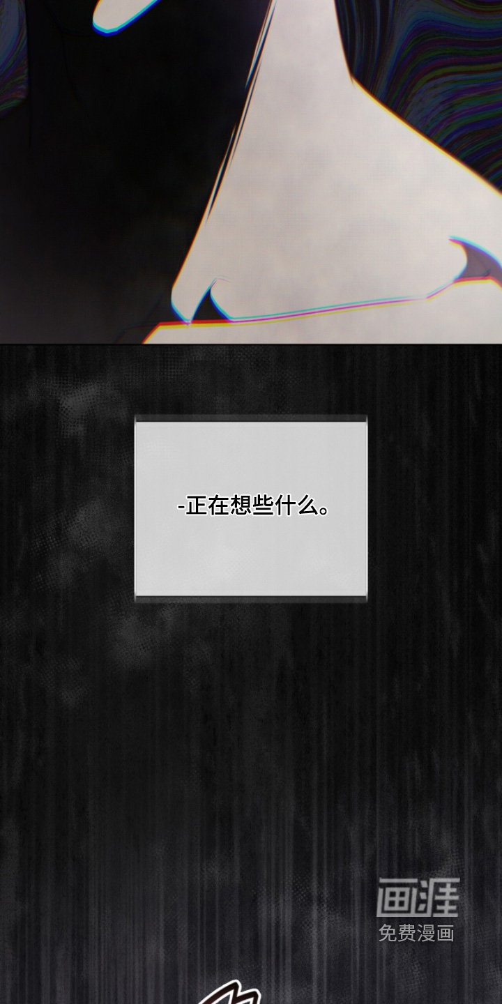 第218话25