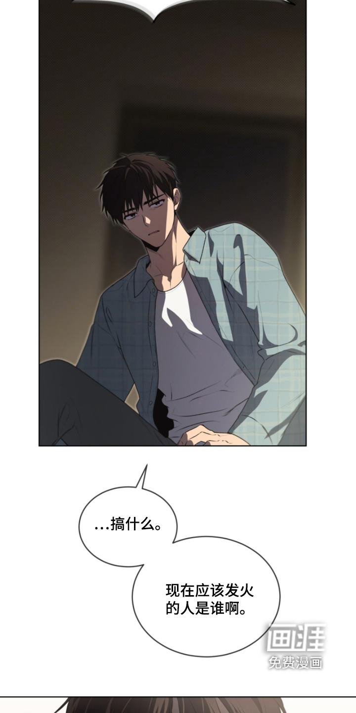 第218话14