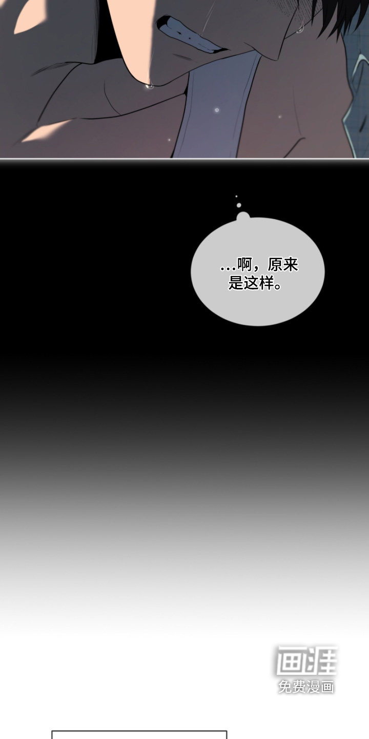 第218话3