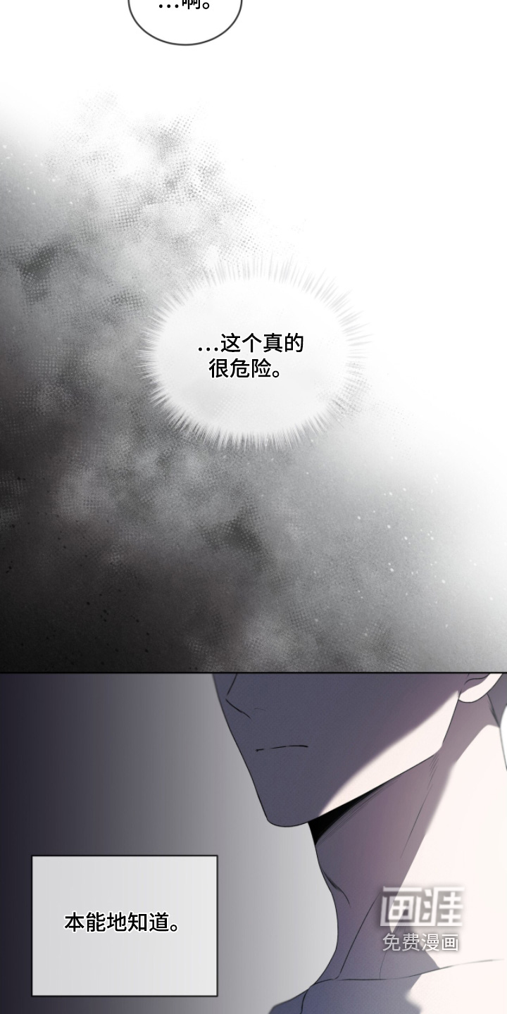 第218话23