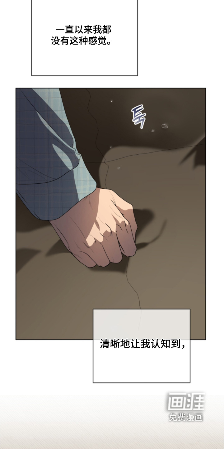 第218话4