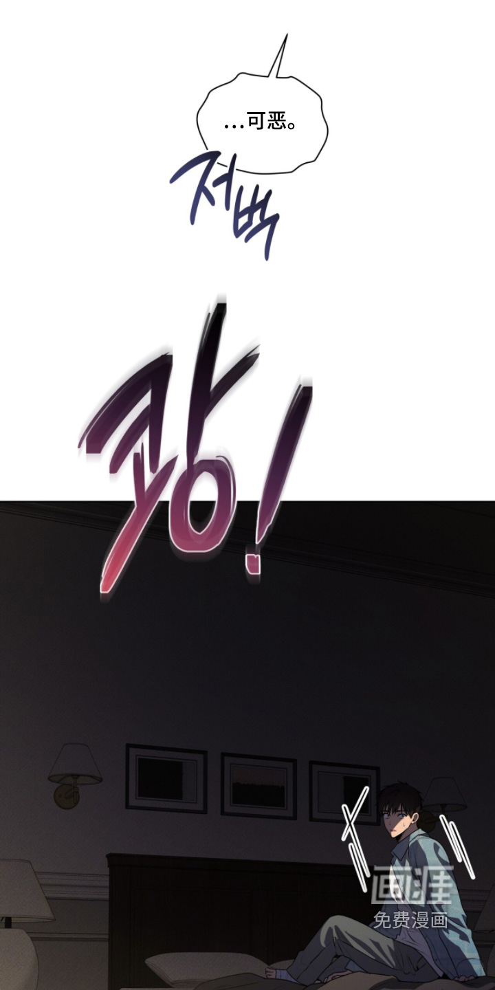 第218话29