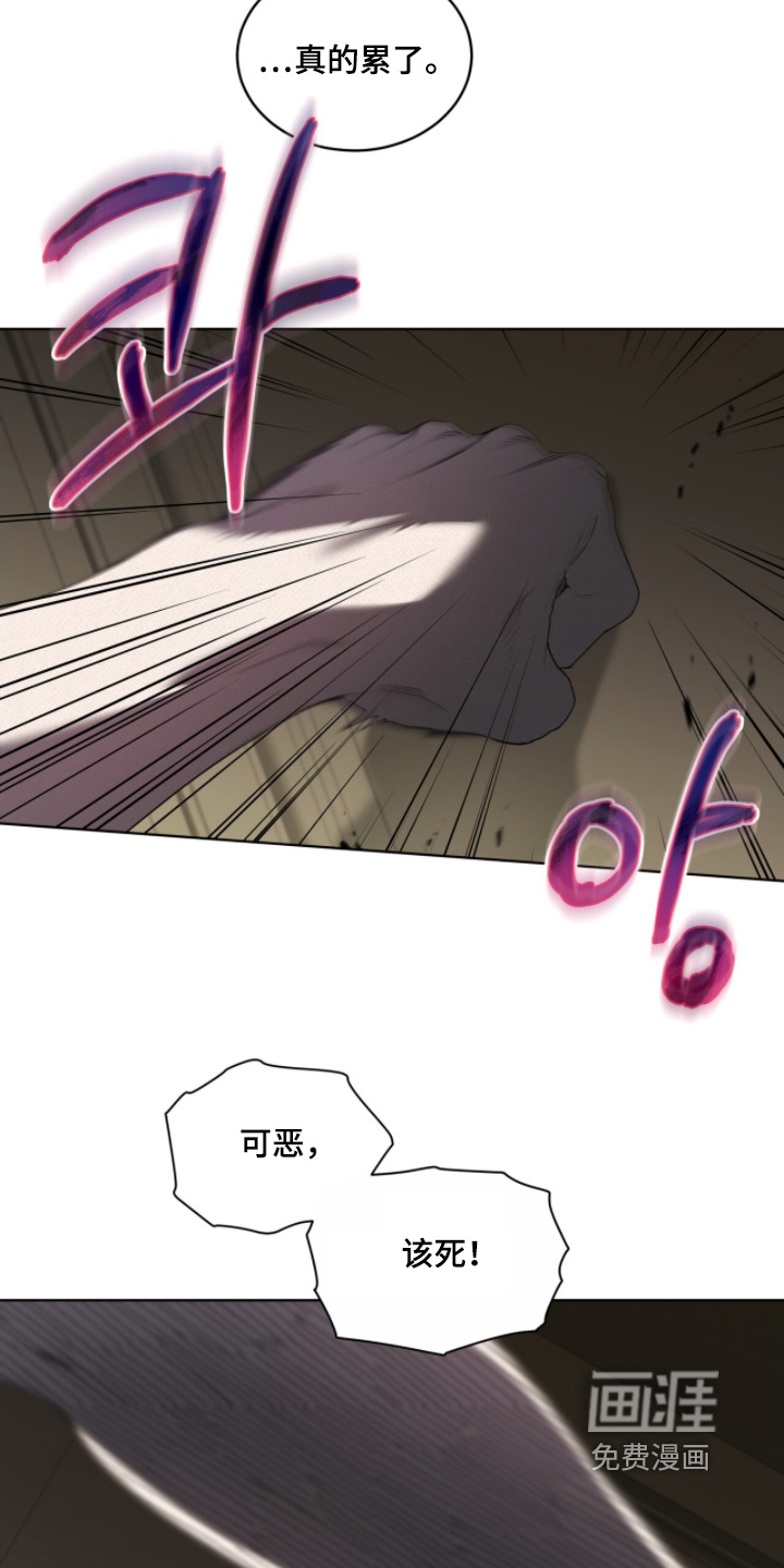 第218话11