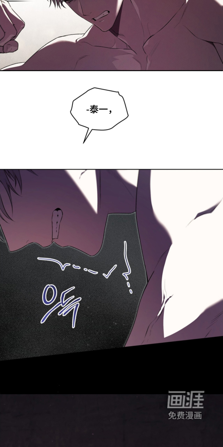 第218话18