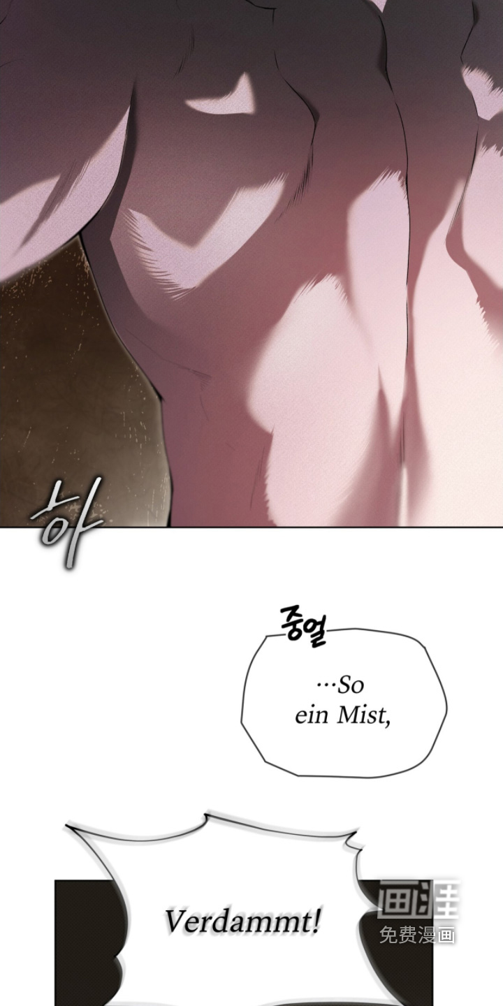 第218话13