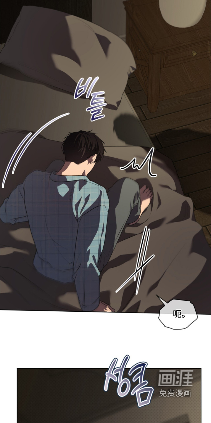 第218话9