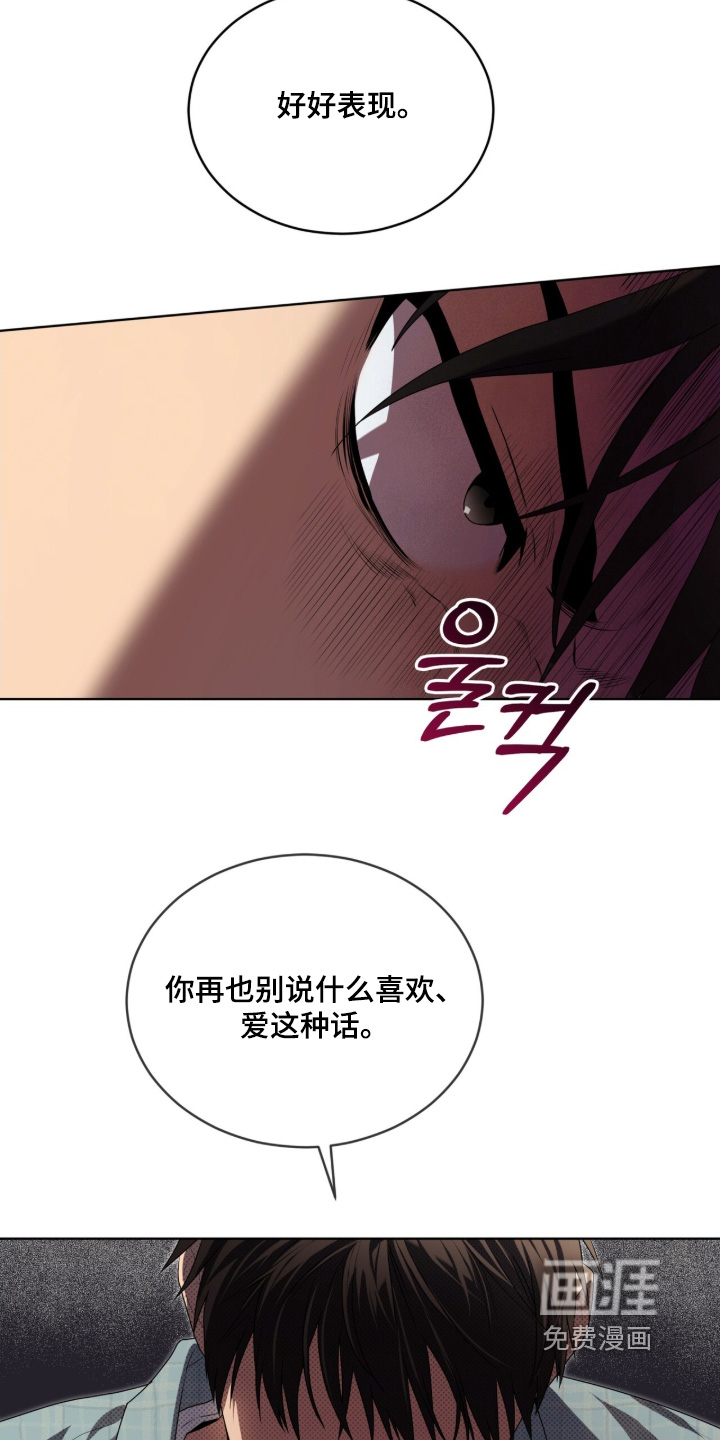 第217话2