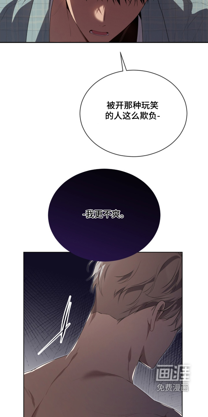 第217话3