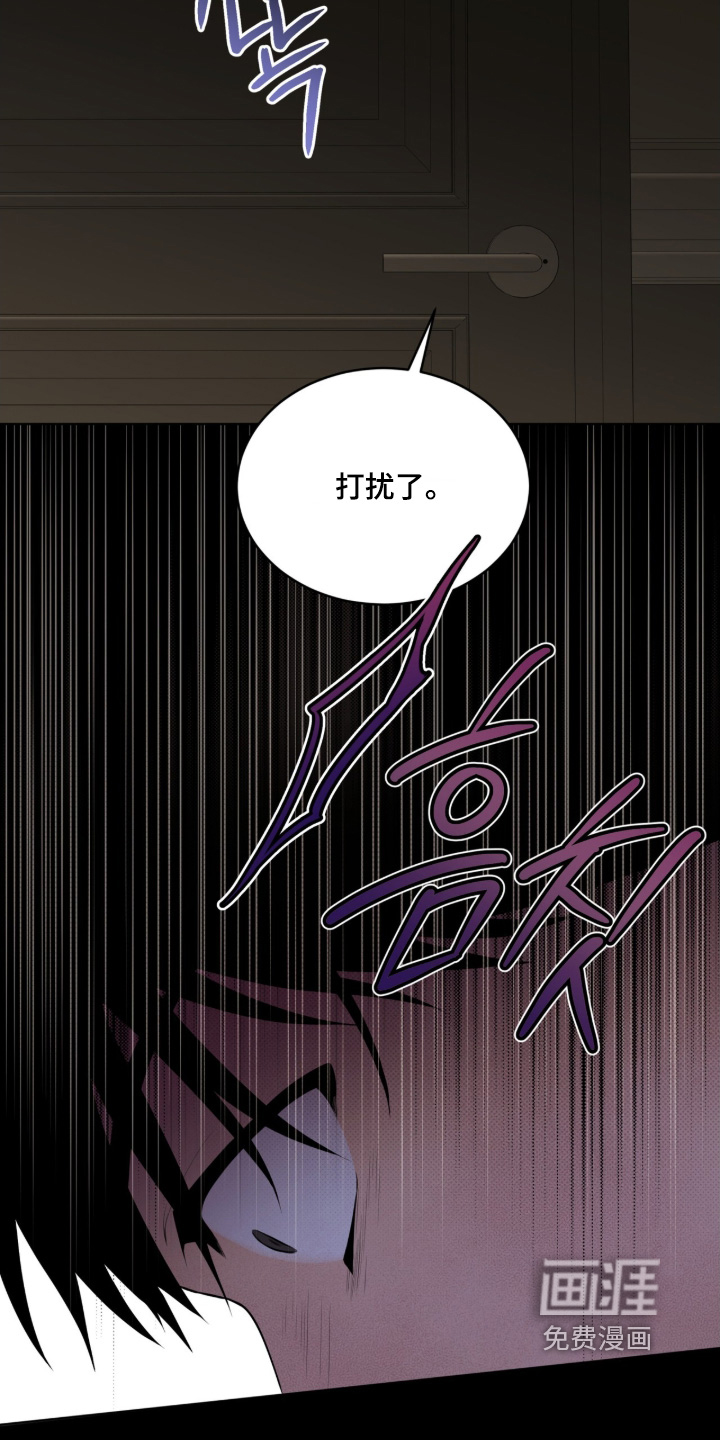 第217话8