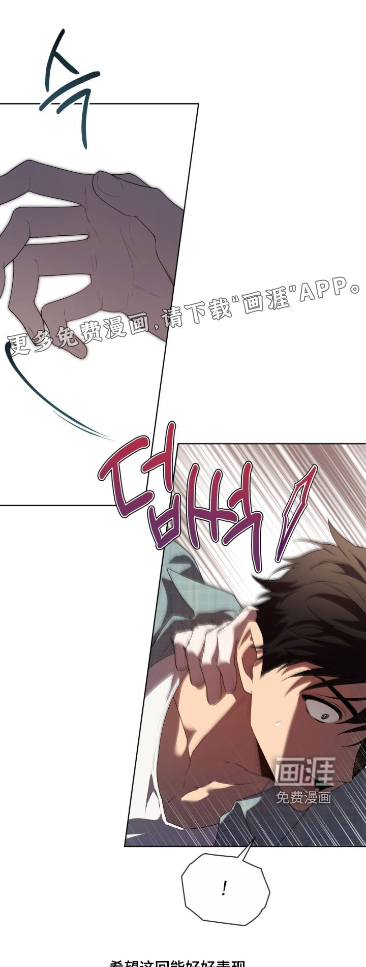 第217话0