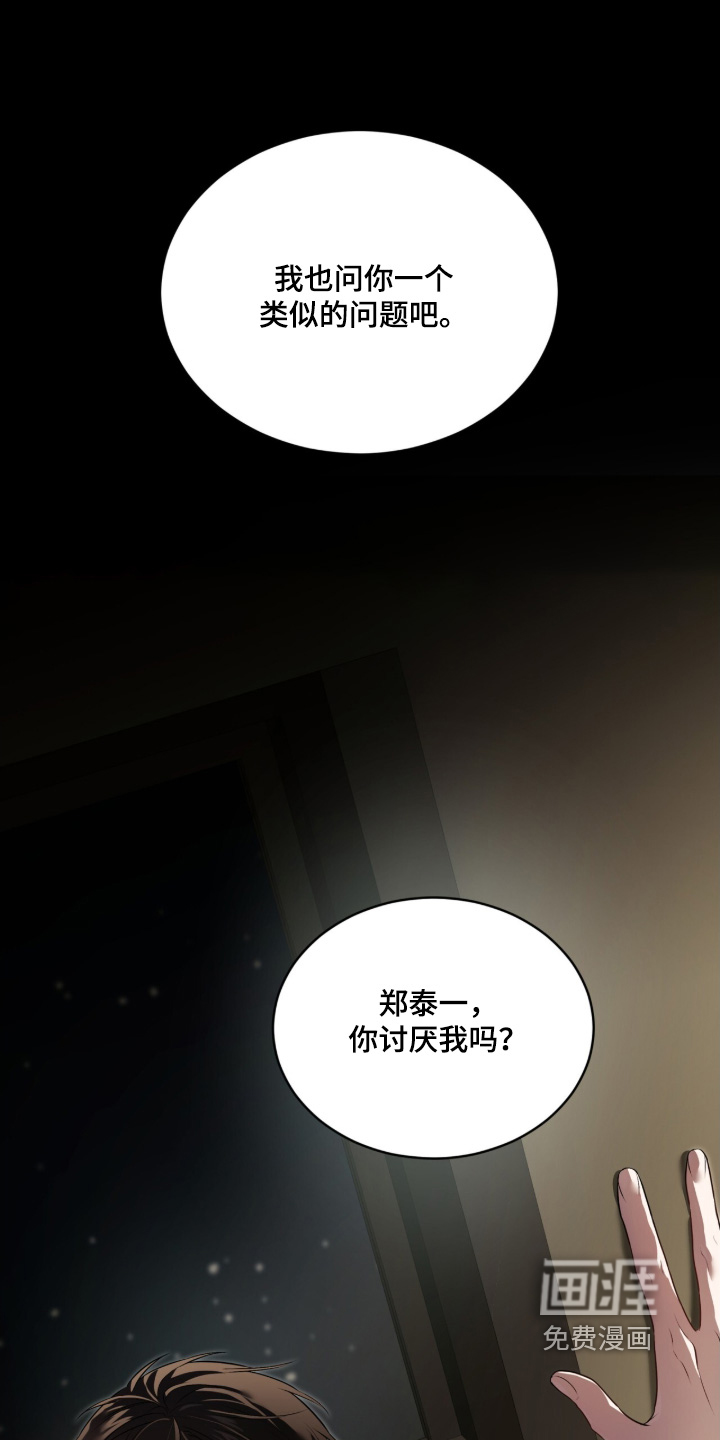 第216话0