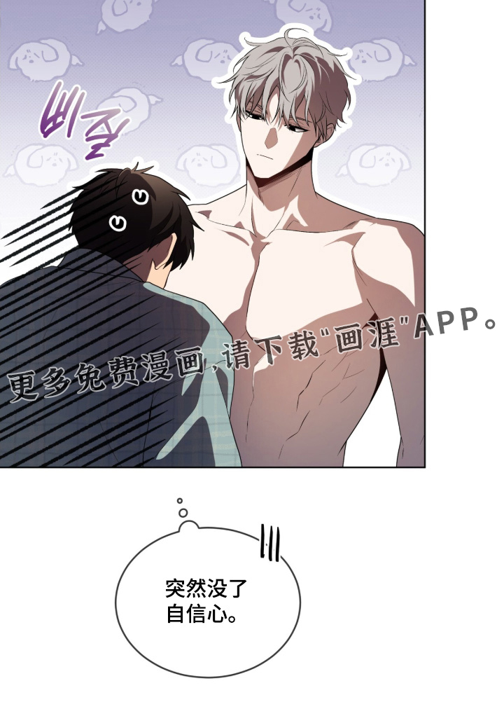 第216话17
