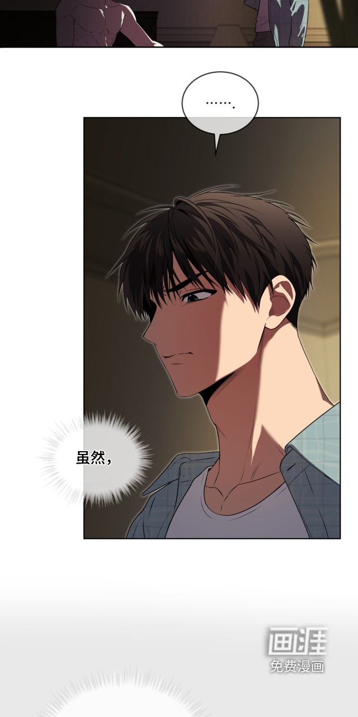第216话10