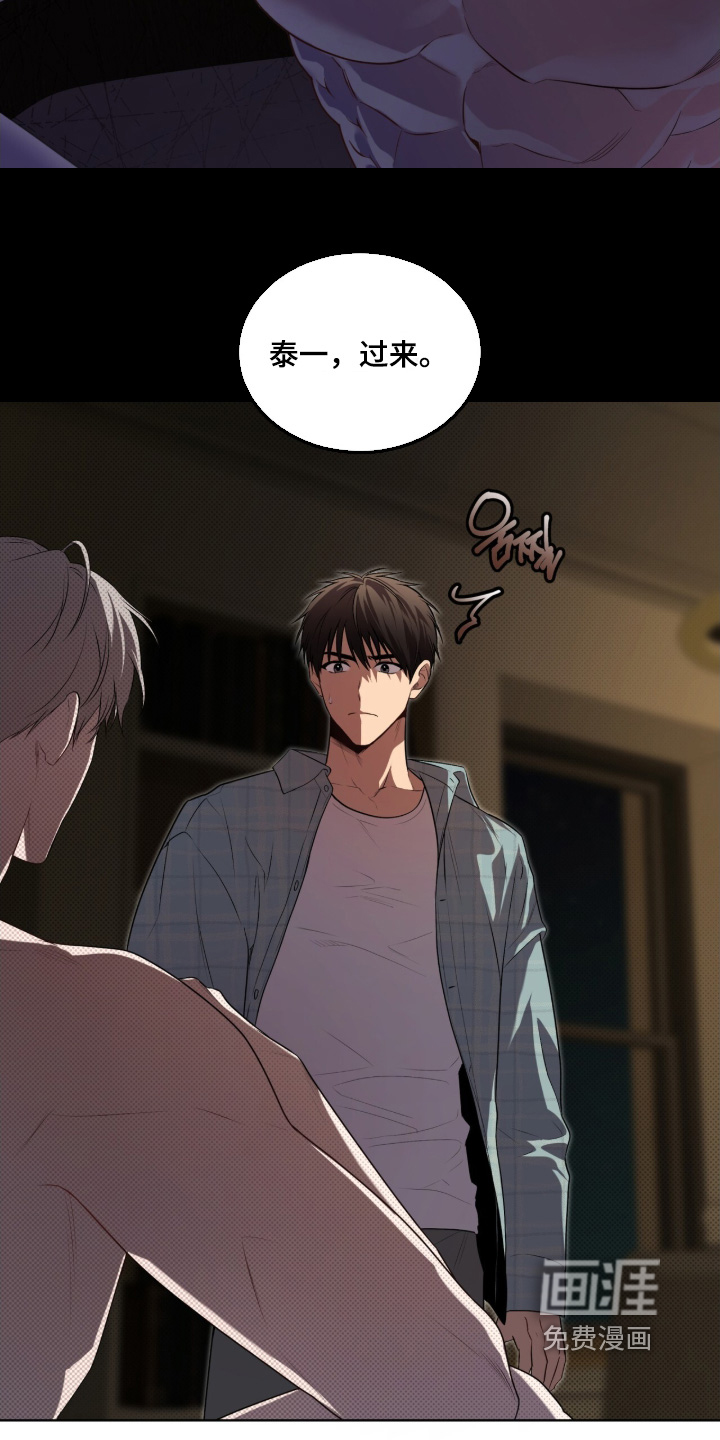 第216话12