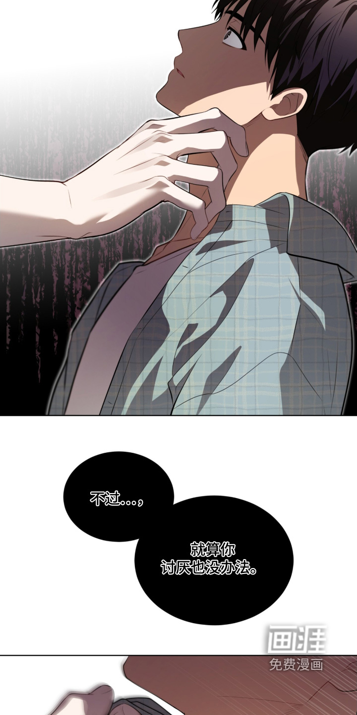 第215话17