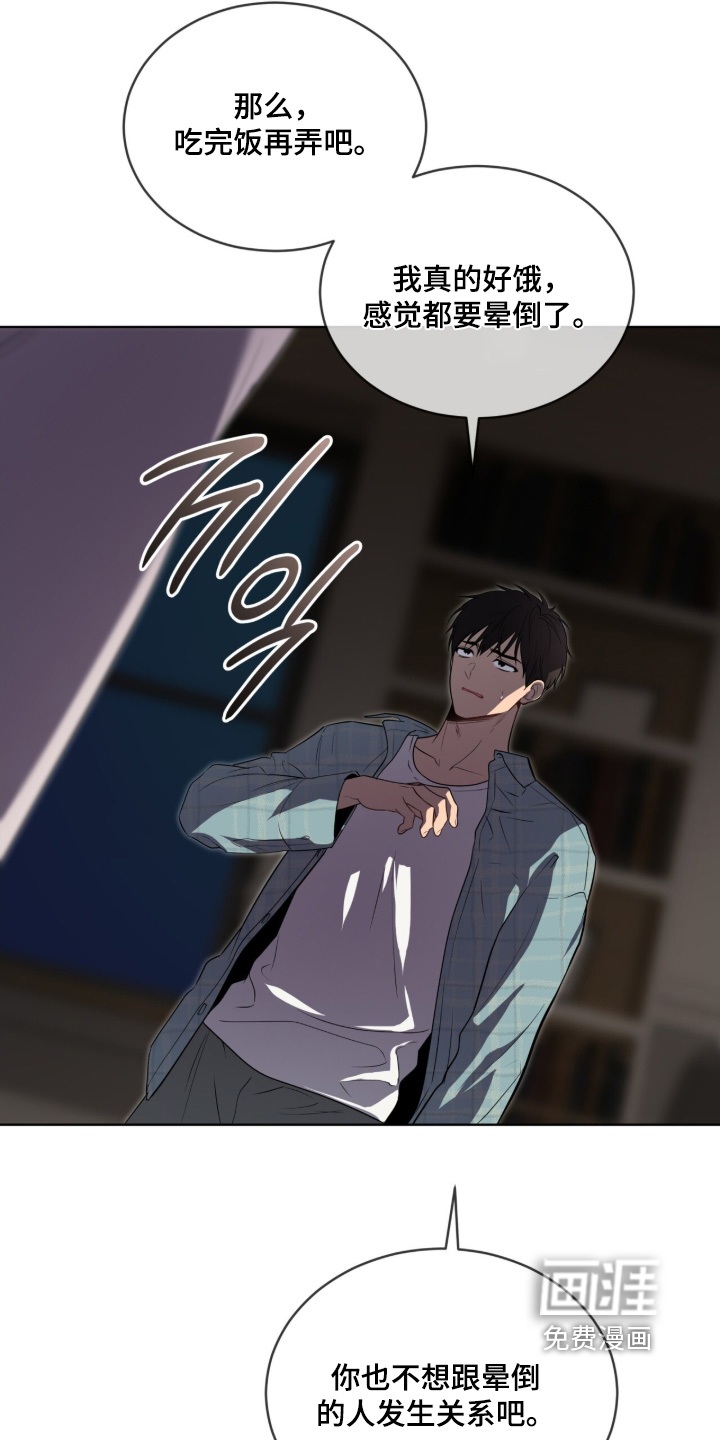 第215话24