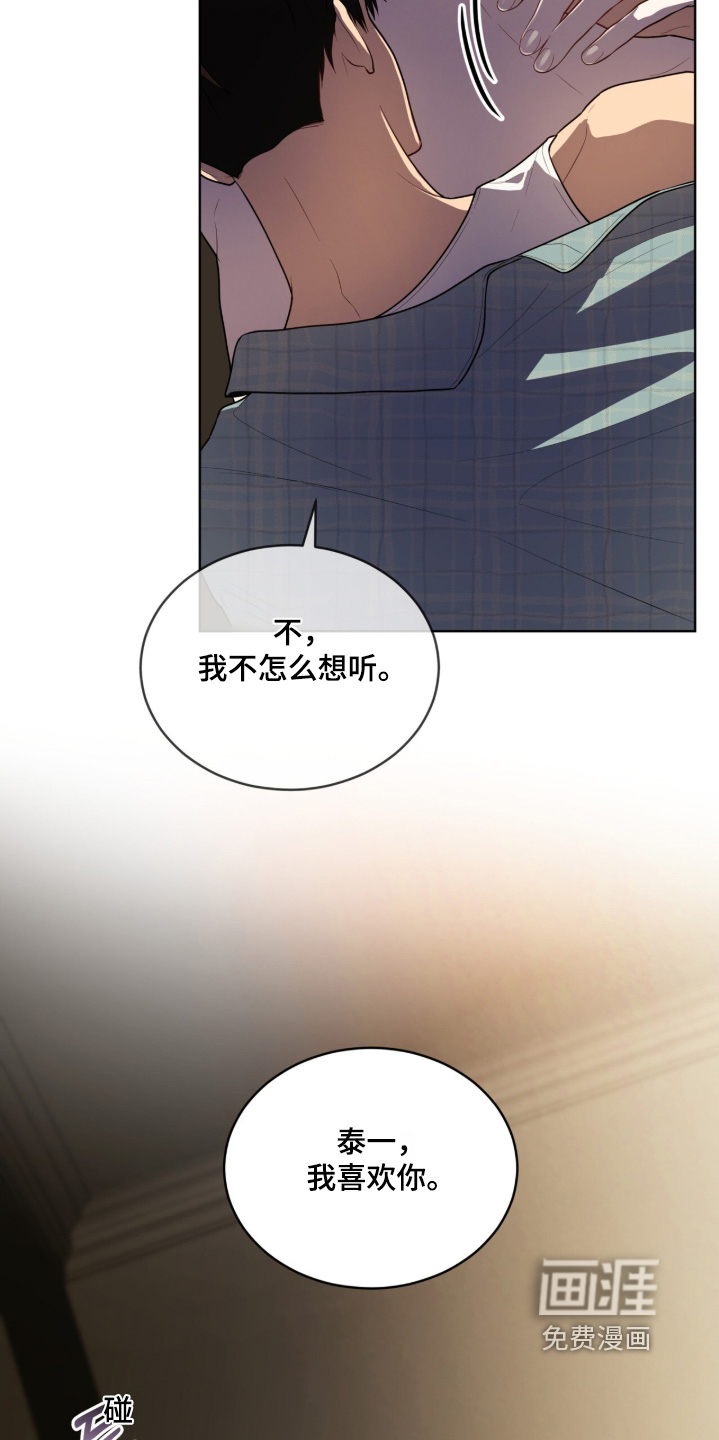 第215话1